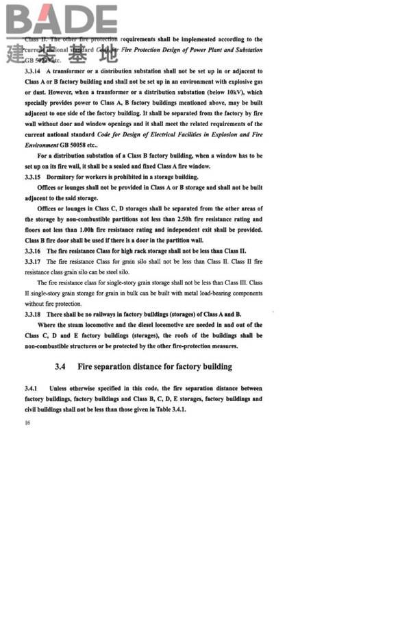 建筑设计防火规范（2018年版）英文版_页面_024.jpg